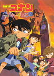 Ｄｉａｒｙ 2002年4月21日のイメージ