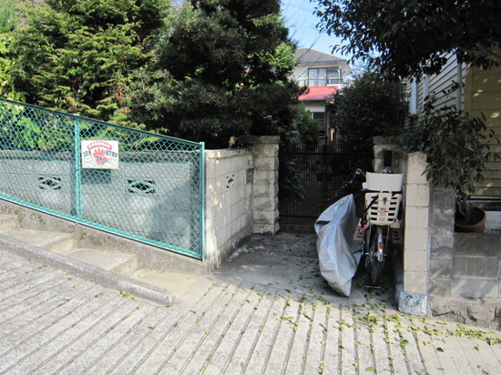 自費工事という手続きのイメージ