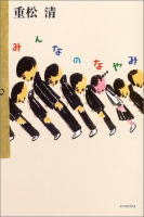 book.5.jpg06.jpg