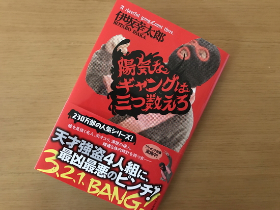 20180929.jpg