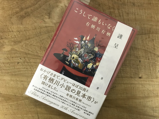 20190304.jpg