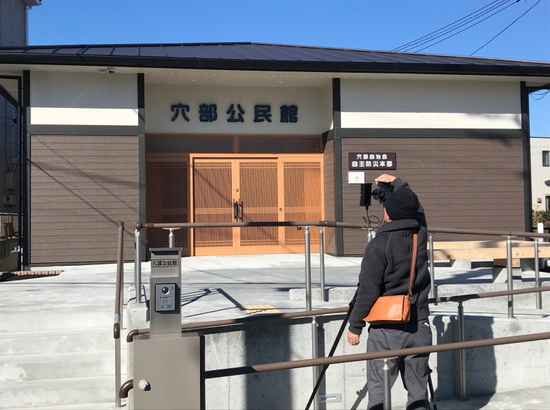 公民館は竣工写真撮影のイメージ