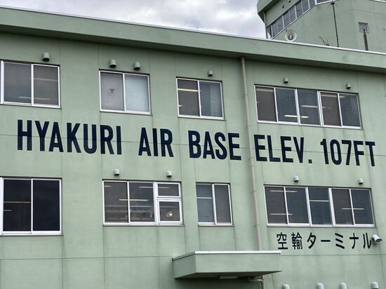 百里基地航空祭2022に行って来ましたのイメージ