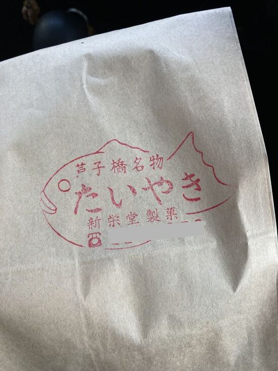 寒くなると食べたくなるのはのイメージ