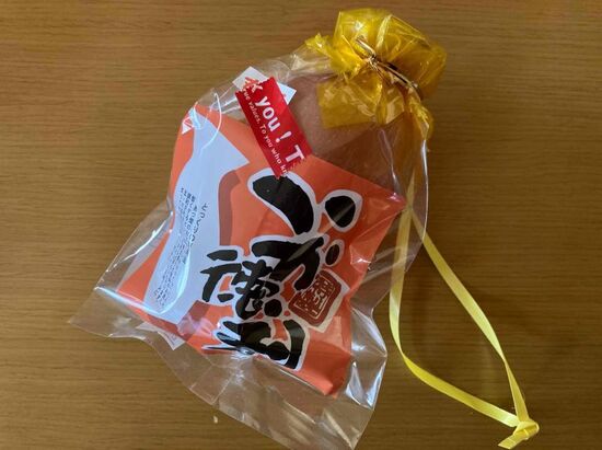熱海の土産は「イカ徳利」のイメージ