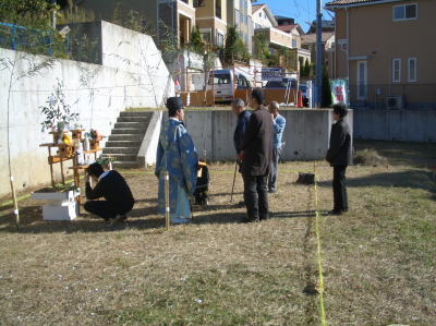 地鎮祭も終わり・・・