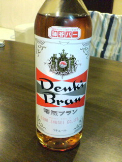 本とアルコールの相性のイメージ