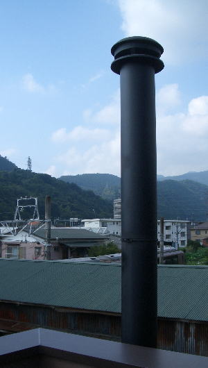 煙突と箱根山