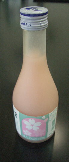 酔う桜のイメージ