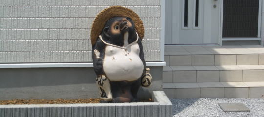 tanuki.jpg