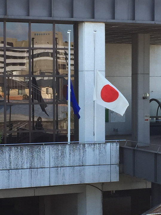 半旗のイメージ