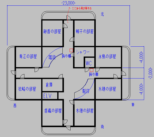 ２階平面図