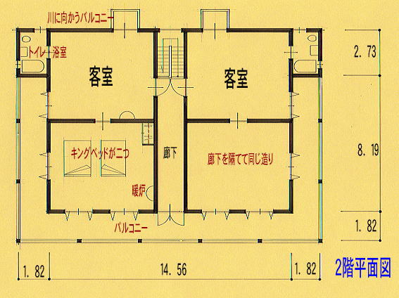 ２階平面予想図