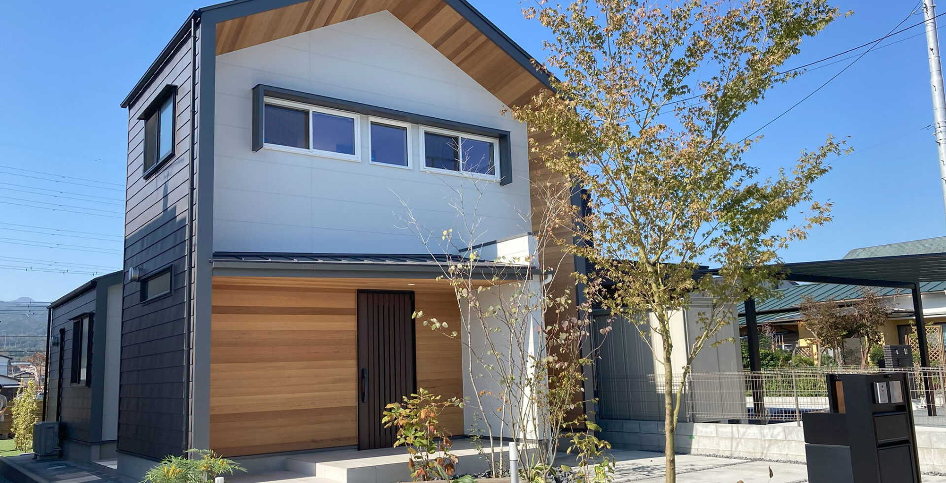 神奈川県小田原市にあるデザイン建築設計の天工舎一級建築士事務所