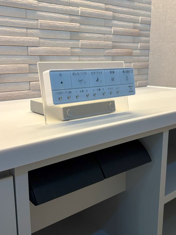 トイレのリモコンスタンドのイメージ
