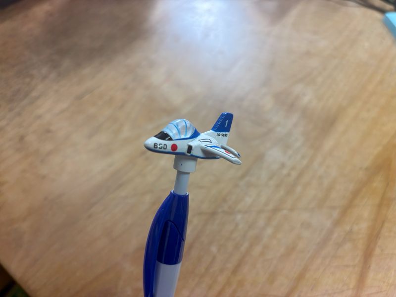 風が強いですねのイメージ