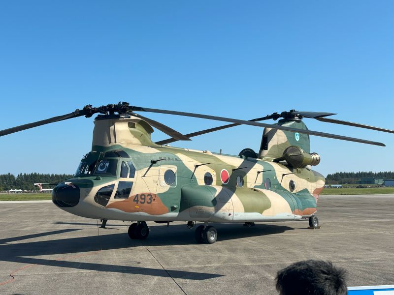 航空祭中止が発表されましたのイメージ