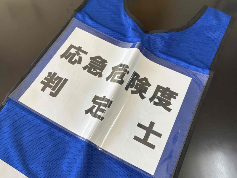 小田原市いっせい防災訓練のイメージ