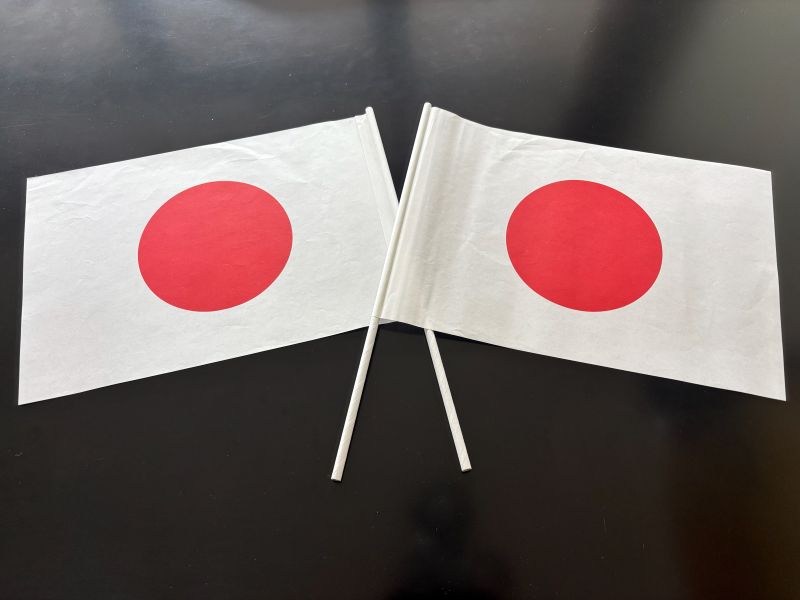 天皇誕生日のイメージ