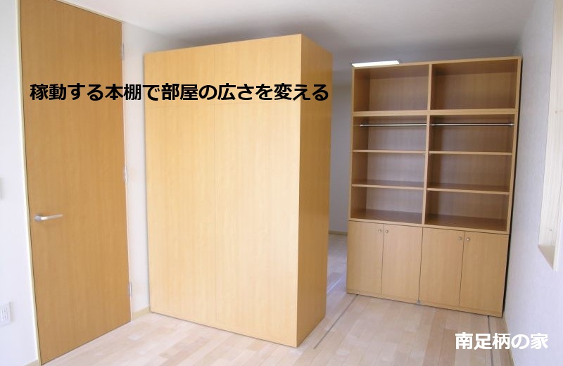住まいの生理学03｜思春期の子供にとって本当に必要な子供部屋とは何か ――「隠れ家」と「孤立」のあいだにある居場所のイメージ