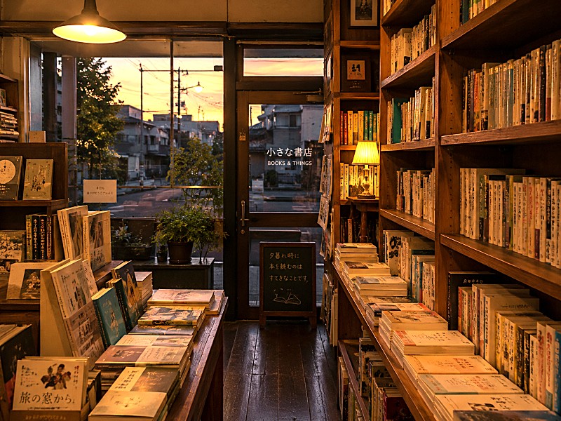 書店の想い出のイメージ