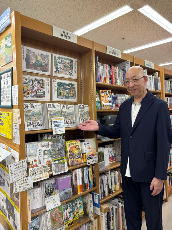 ジュンク堂書店池袋本店様にて